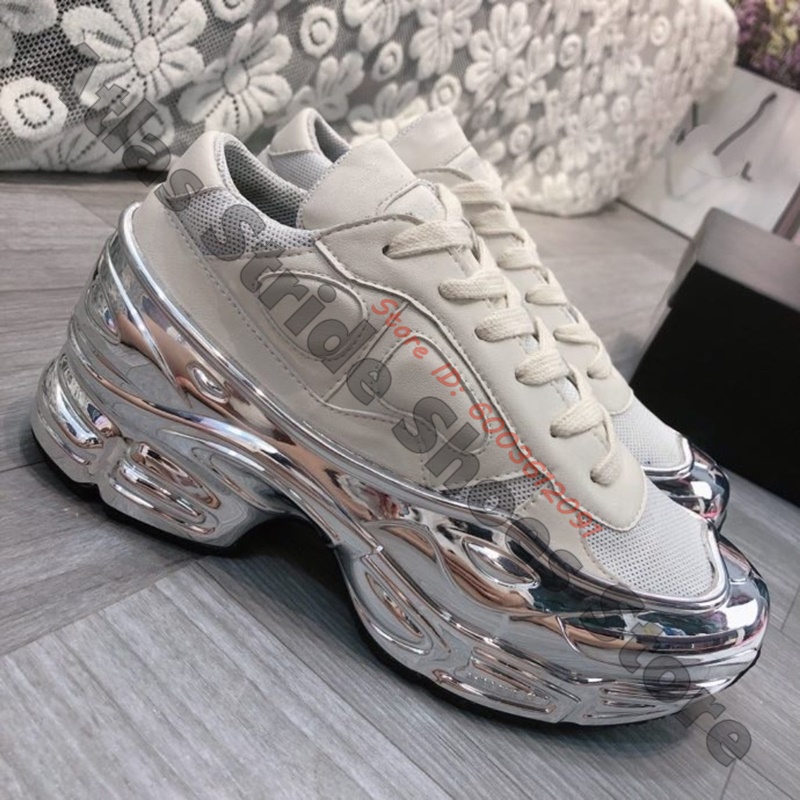 Guipure Lace Panel - Air Mesh Panel Chunky Dad Sneakers